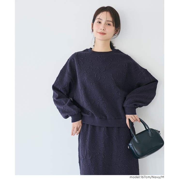 ［Navy］ | 立体感で差がつく、膨れジャカードスウェットトップス〈セットアップ対応〉 | coca