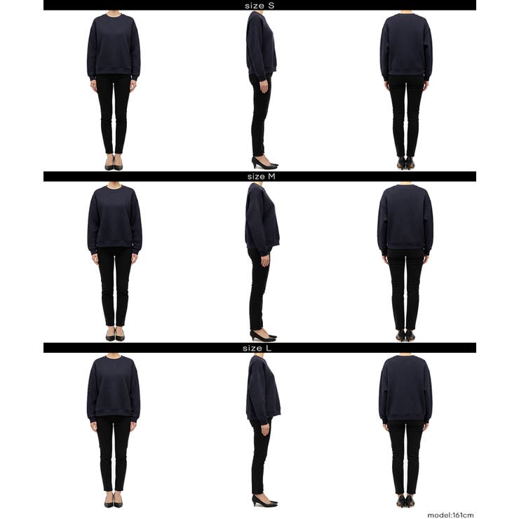 立体感で差がつく、膨れジャカードスウェットトップス〈セットアップ対応〉 | coca | 詳細画像19 