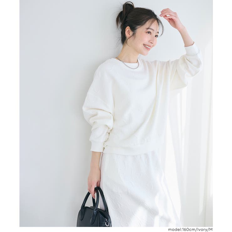 ［Ivory］ | 立体感で差がつく、膨れジャカードスウェットトップス〈セットアップ対応〉 | coca