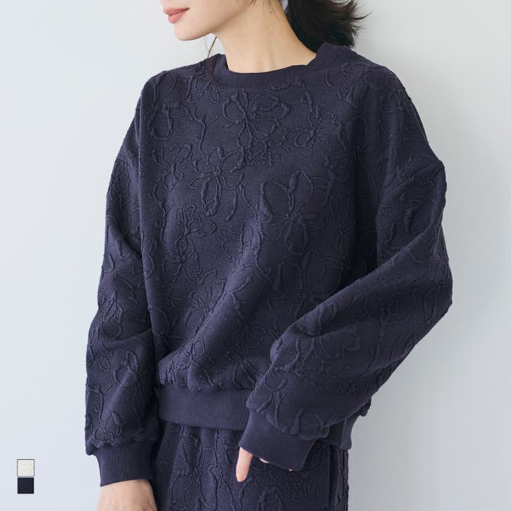 立体感で差がつく、膨れジャカードスウェットトップス〈セットアップ対応〉 | coca | 詳細画像1 