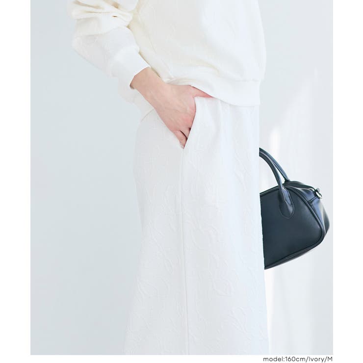 スリット×素材感で魅せる 膨れジャカードスウェットスカート〈セットアップ対応〉 | coca | 詳細画像12 