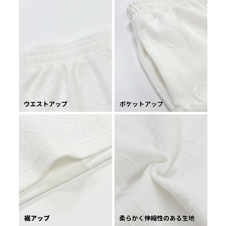 スリット×素材感で魅せる 膨れジャカードスウェットスカート〈セットアップ対応〉 | coca | 詳細画像20 