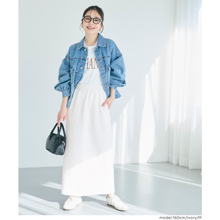 スリット×素材感で魅せる 膨れジャカードスウェットスカート〈セットアップ対応〉 | coca | 詳細画像8 