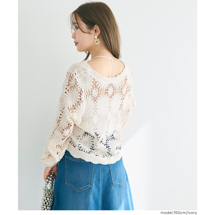 鍵編みフラワーカーディガン | coca | 詳細画像5 