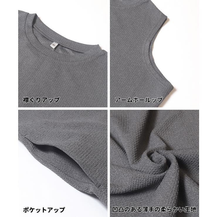 ライトエンボスマキシ丈ノースリーブワンピース レディース | coca | 詳細画像25 