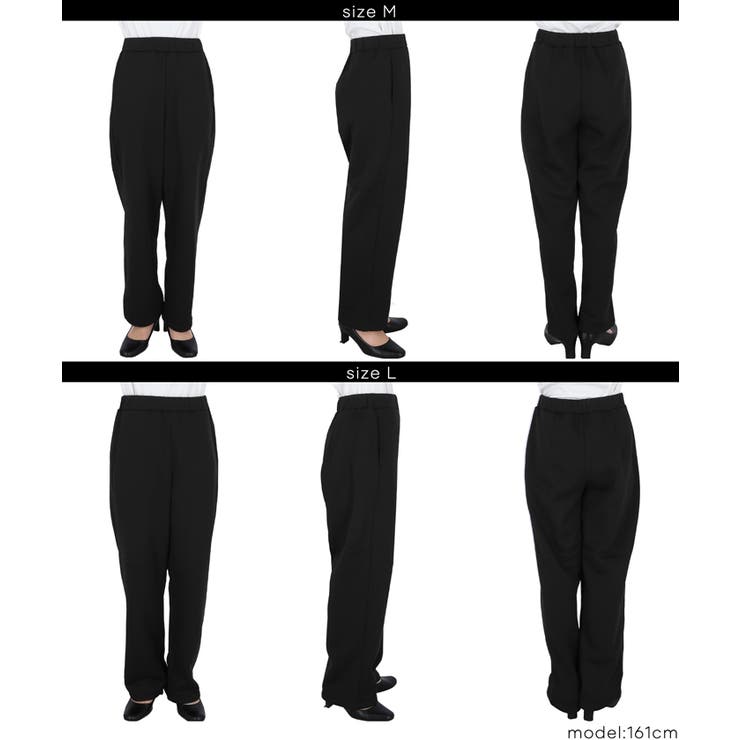 裏起毛カーブパンツ | coca | 詳細画像23 