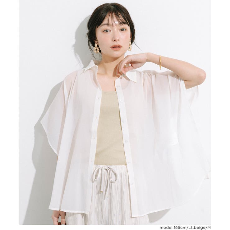 OUT BRA ベーシックタンクトップ | coca | 詳細画像14 