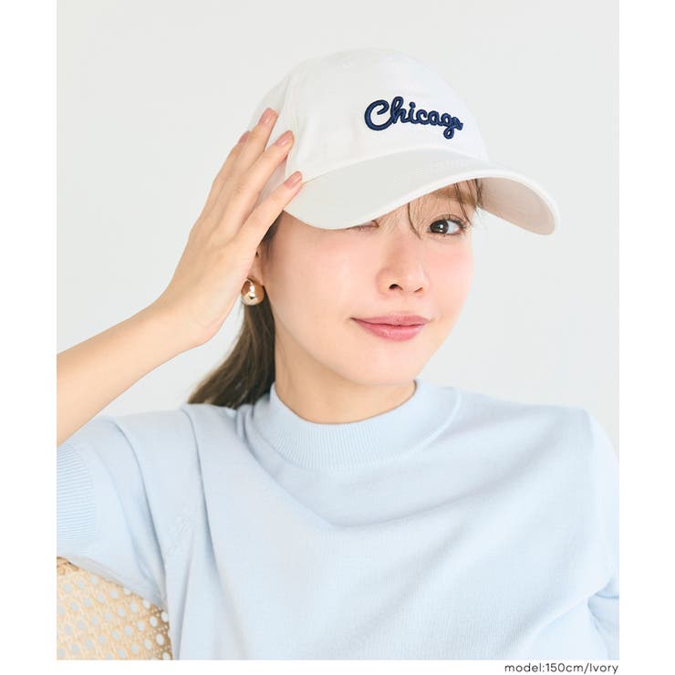 ベーシックな形でシンプル可愛い、刺繍キャップ | coca | 詳細画像10 