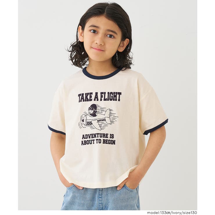 プリントリンガーTシャツ キッズ | coca | 詳細画像8 