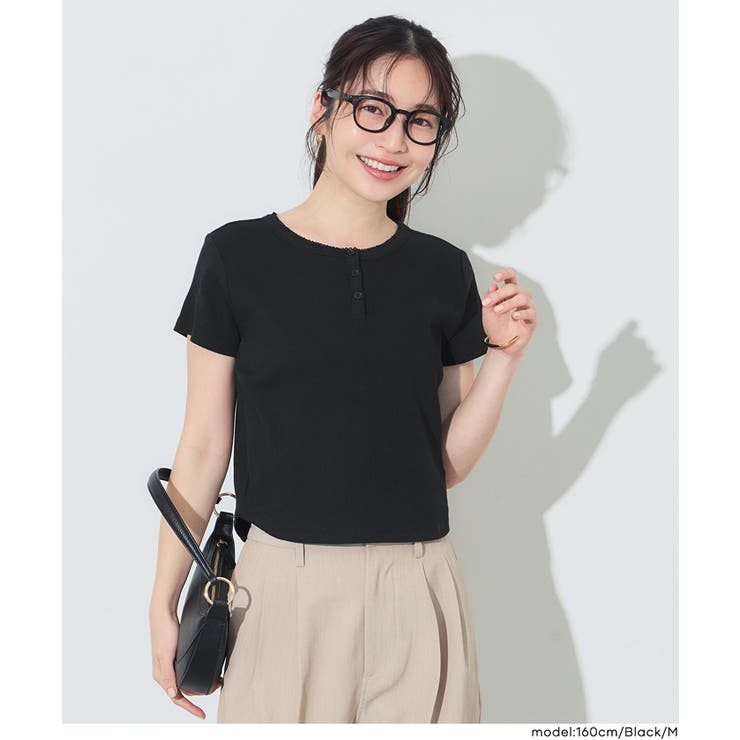 シンプルな着こなしが様になる、ヘンリーネックTシャツ | coca | 詳細画像13 