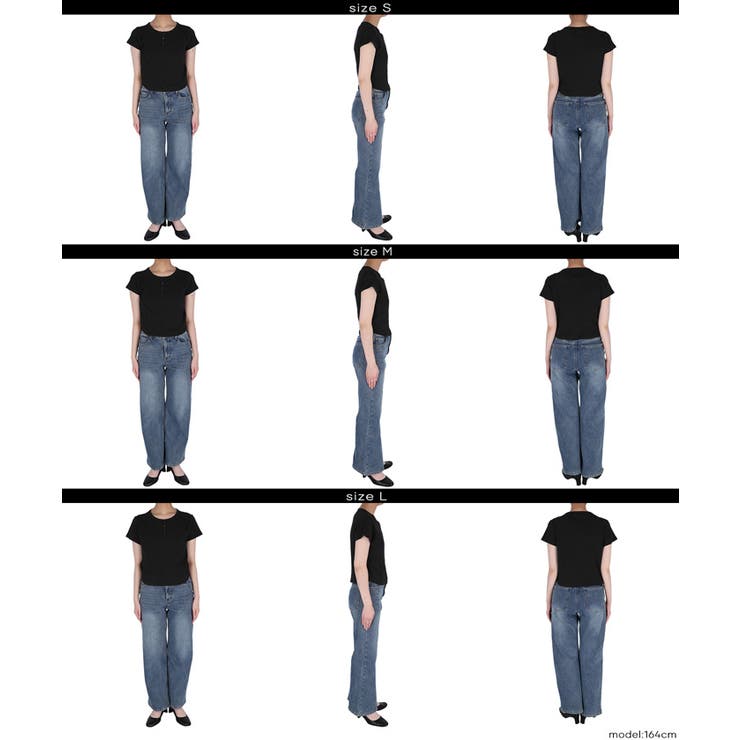 シンプルな着こなしが様になる、ヘンリーネックTシャツ | coca | 詳細画像22 