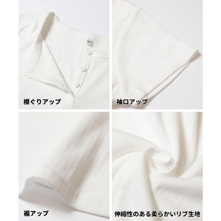 シンプルな着こなしが様になる、ヘンリーネックTシャツ | coca | 詳細画像23 
