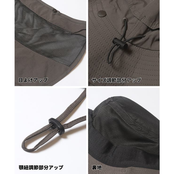 【撥水・紫外線対策】機能性に優れたUVカット撥水サファリハット | coca | 詳細画像16 