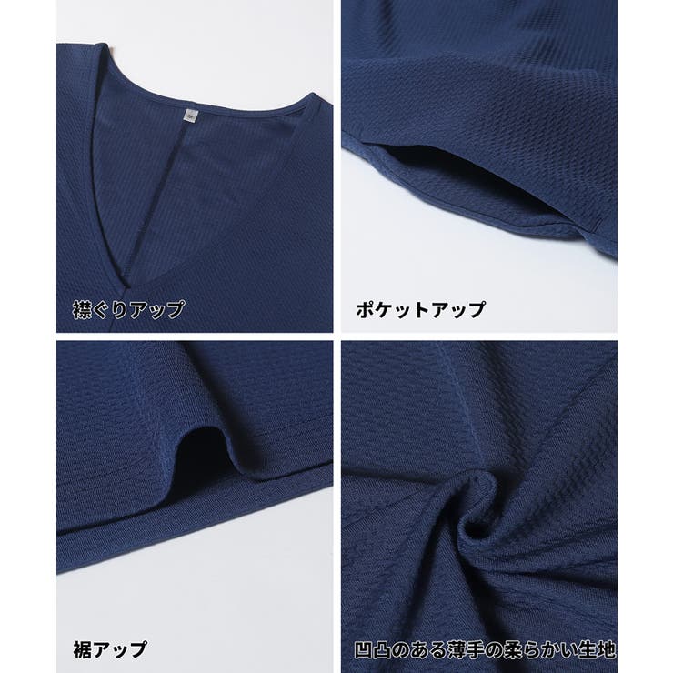 〈予約開始〉ライトエンボスマキシジャンパースカート【田中里奈様着用】 | coca | 詳細画像23 