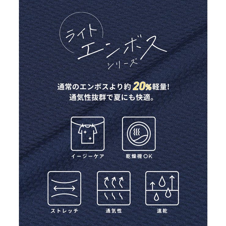 ライトエンボスマキシジャンパースカート【田中里奈様着用】 | coca | 詳細画像3 