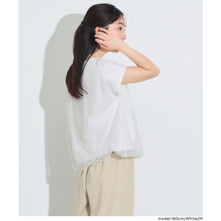 透けチュールでふんわりこなれ感 レイヤード風ドッキングT | coca | 詳細画像8 