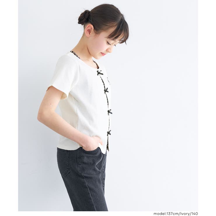 1枚でレイヤード見え！キャミレイヤードリブトップス | coca | 詳細画像3 