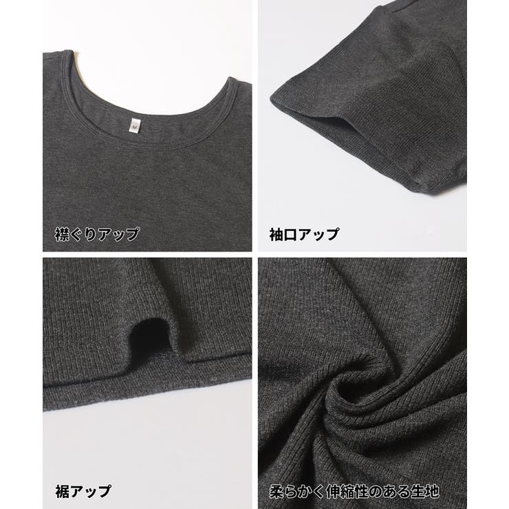 女性らしいシルエットが引き立つ、Iラインとろみリブワンピース | coca | 詳細画像16 
