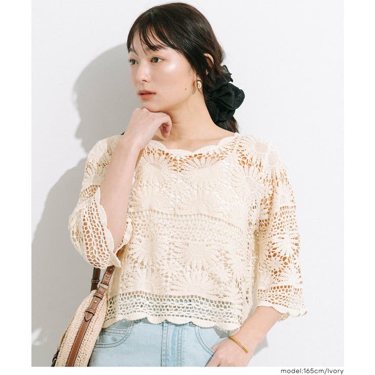 カギ編み5分袖プルオーバー レディース | coca | 詳細画像9 