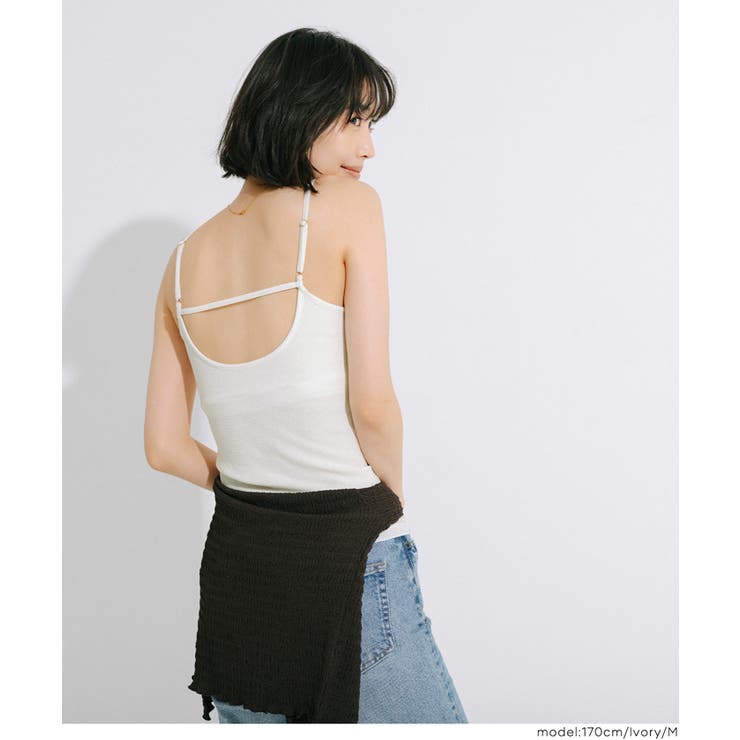 OUT BRA バックオープンVネックキャミソール | coca | 詳細画像9 