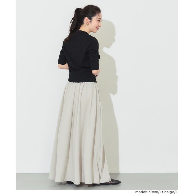 ライトエンボスフレアスカート | coca | 詳細画像14 