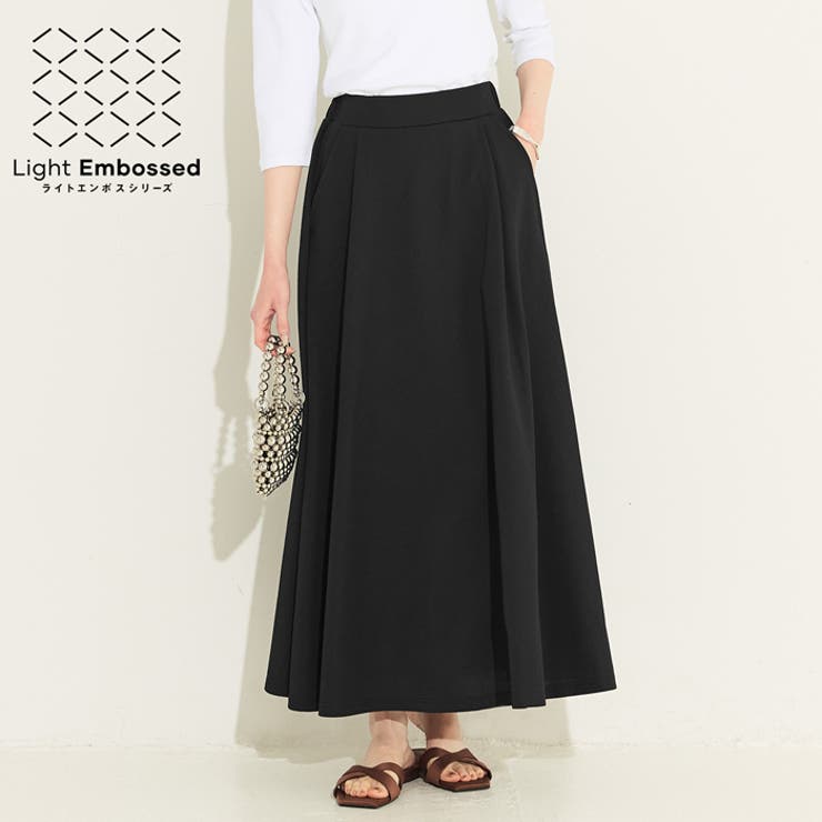 ライトエンボスフレアスカート | coca | 詳細画像1 