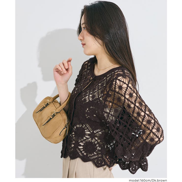 軽やかに羽織れる、涼しげなカギ編みカーディガン | coca | 詳細画像12 