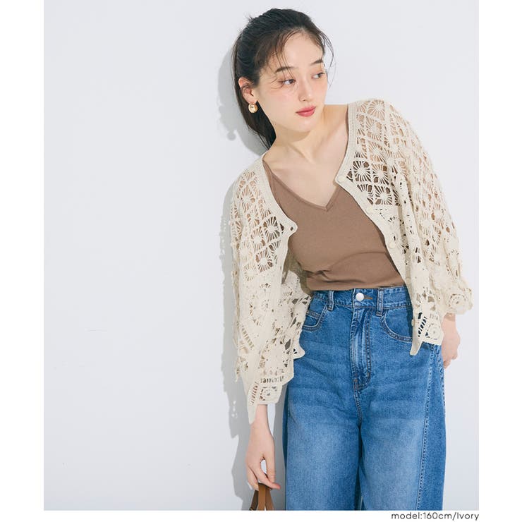 軽やかに羽織れる、涼しげなカギ編みカーディガン | coca | 詳細画像6 