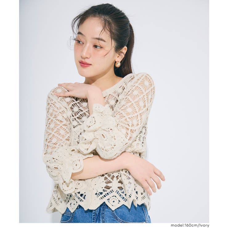 軽やかに羽織れる、涼しげなカギ編みカーディガン | coca | 詳細画像9 