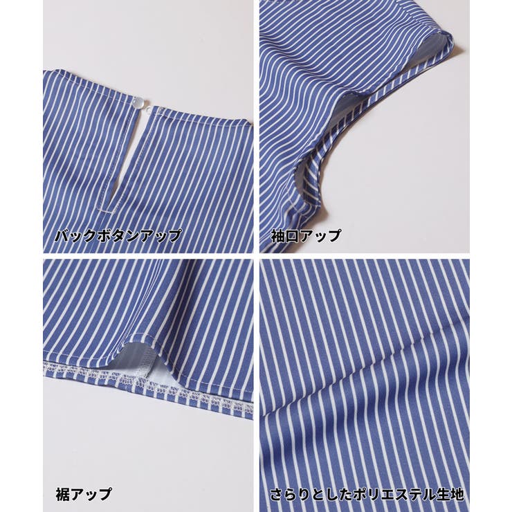 ノースリーブタックブラウス【伊藤千晃様着用】 | coca | 詳細画像17 