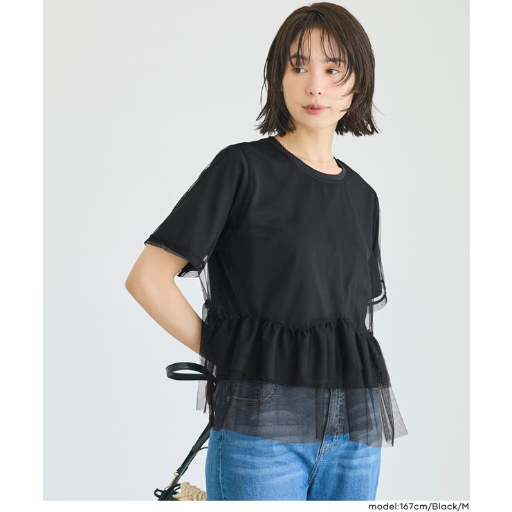 シルキータッチチュールドッキングトップス | coca | 詳細画像11 