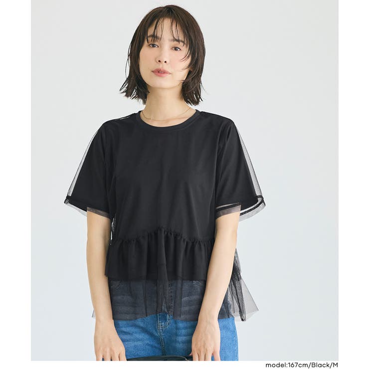 シルキータッチチュールドッキングトップス | coca | 詳細画像8 