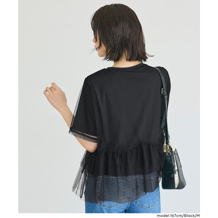 シルキータッチチュールドッキングトップス | coca | 詳細画像9 