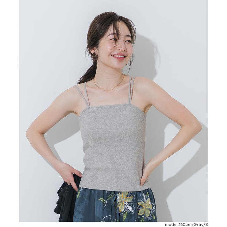 ［Gray］ | OUT BRA バッククロスキャミソール | coca