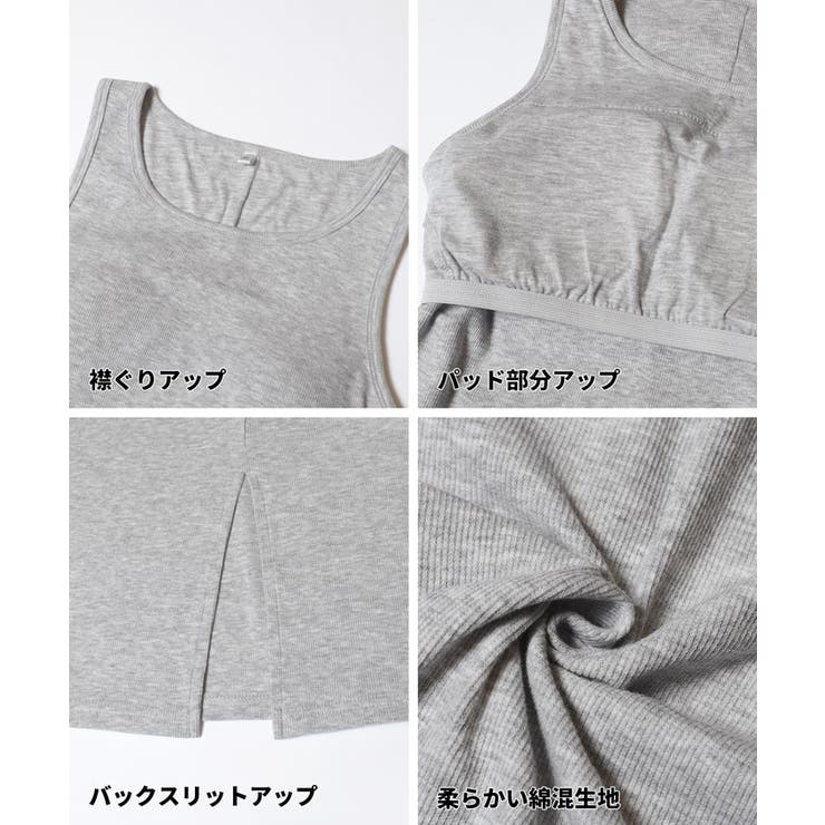 【予約開始】OUT BRA ノースリーブワンピース | coca | 詳細画像18 