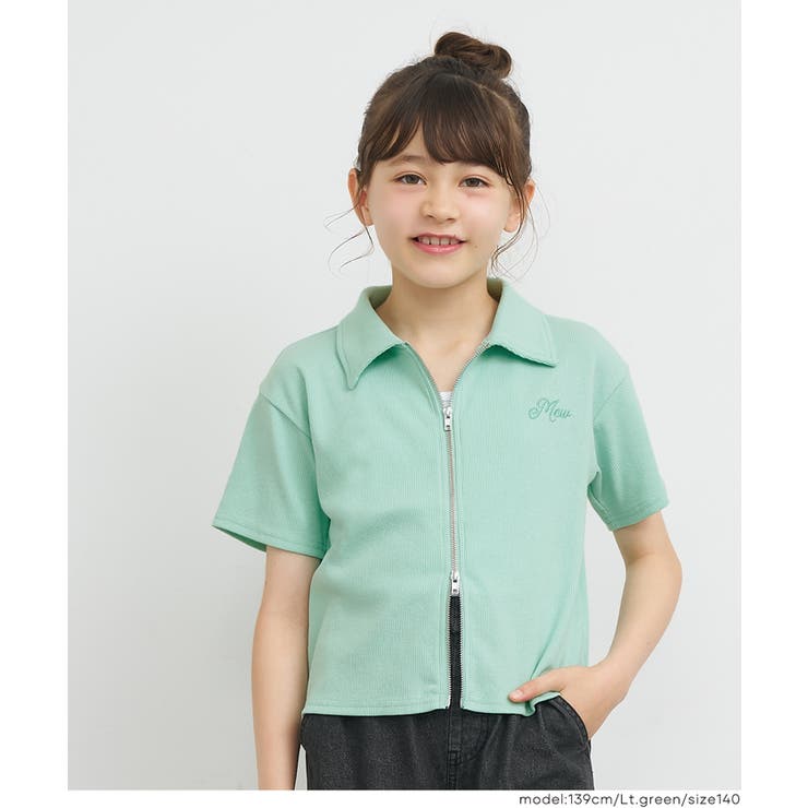 ［Lt.green］ | ダブルジップリブトップス | coca