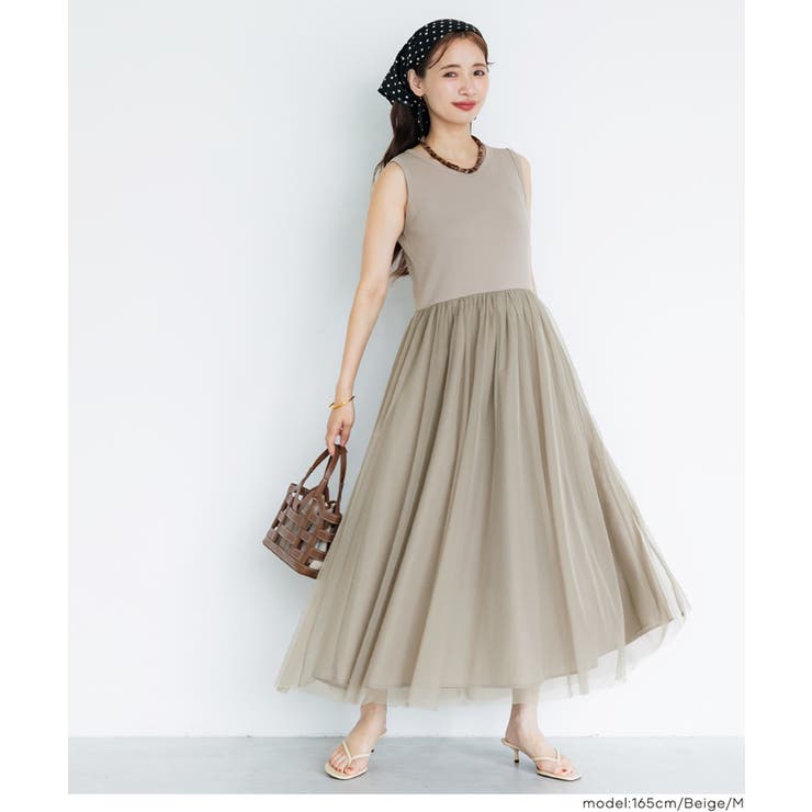 ［Beige］ | チュールドッキングキャミワンピース | coca