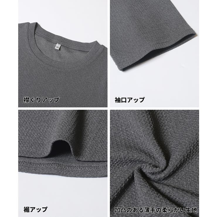 ライトエンボスペプラムトップス | coca | 詳細画像19 
