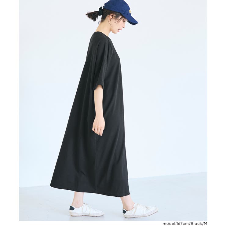 ライトエンボスワイドシルエットワンピース | coca | 詳細画像11 