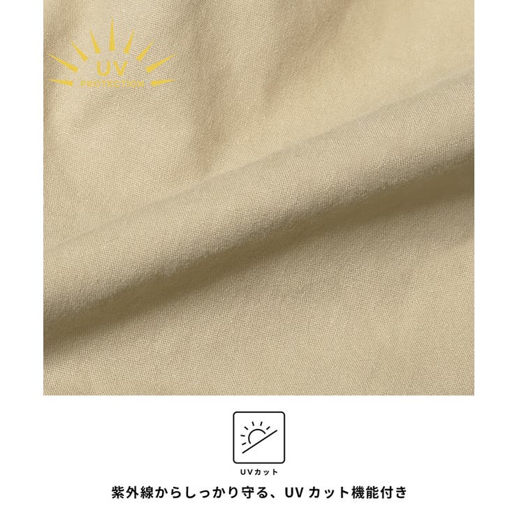 UVカットリボンハット レディース | coca | 詳細画像4 