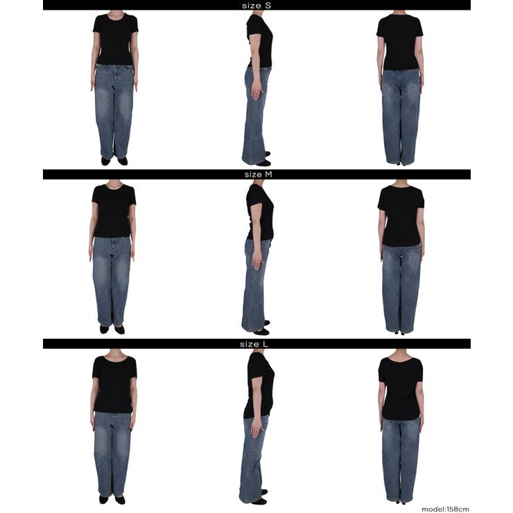 とろみUネックリブTシャツ | coca | 詳細画像20 