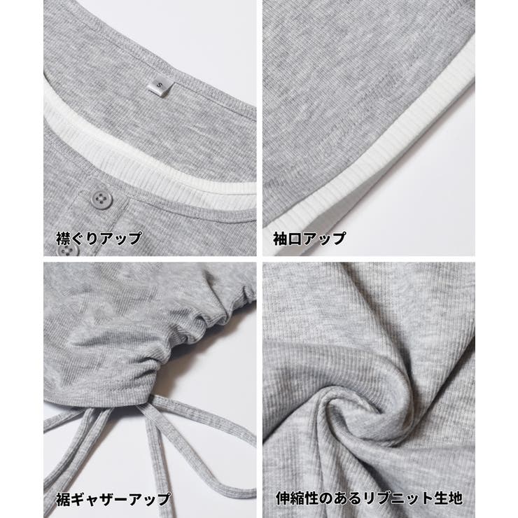 サイドギャザーレイヤードTシャツ | coca | 詳細画像15 