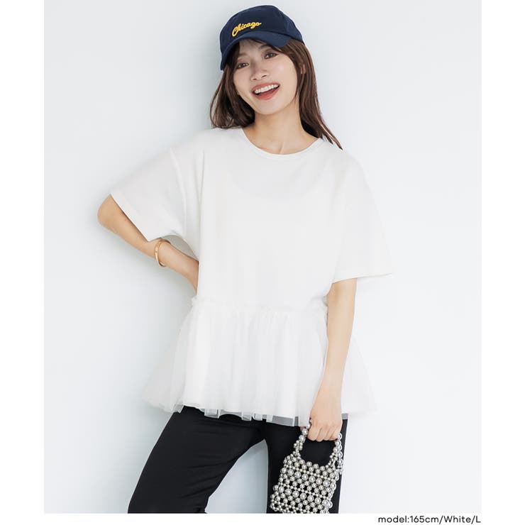 [White] | チュールドッキングギャザーTシャツ | coca