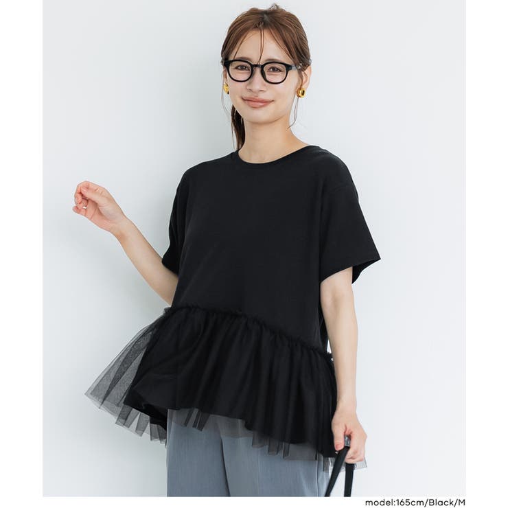 チュールドッキングギャザーTシャツ | coca | 詳細画像8 
