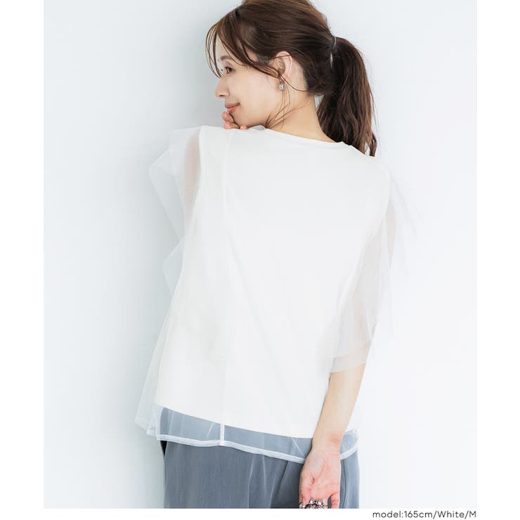 チュールレイヤードフレンチスリーブTシャツ | coca | 詳細画像7 