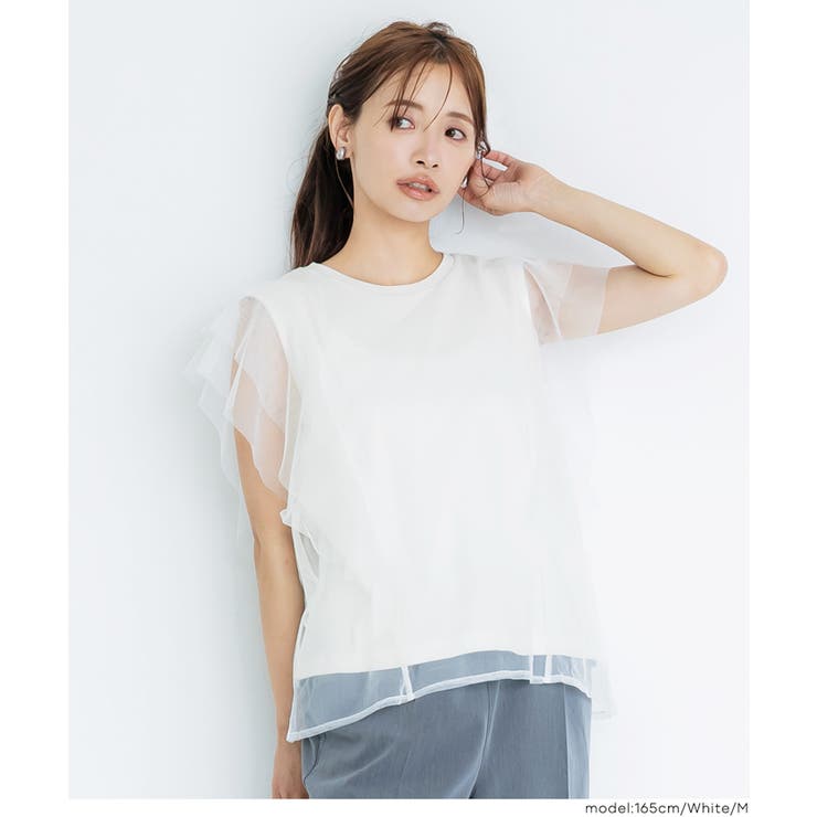 [White] | チュールレイヤードフレンチスリーブTシャツ | coca
