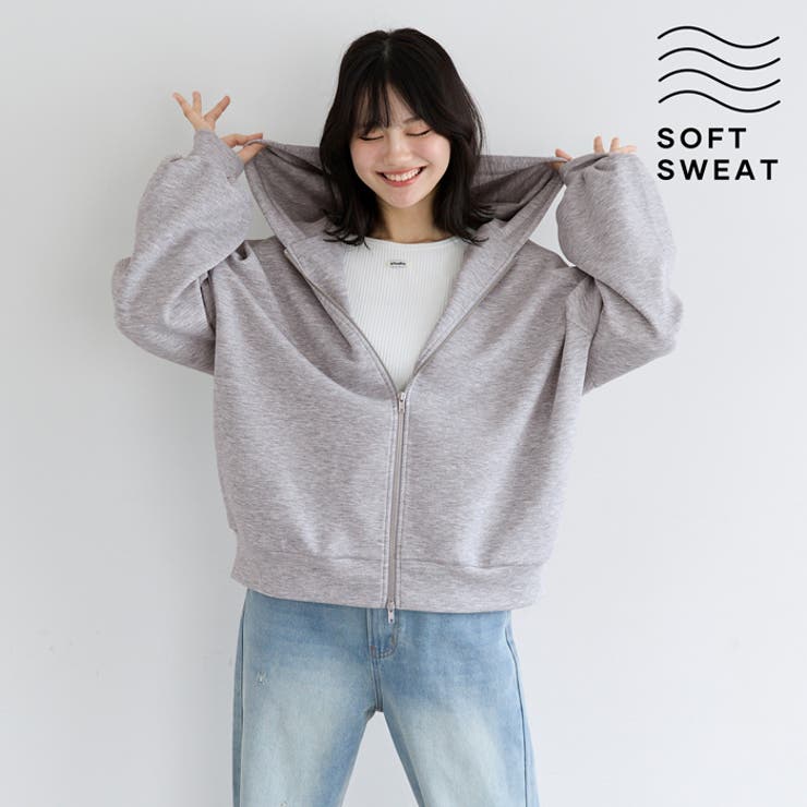 【YOUTH】ソフトスウェットダブルジップパーカー  | coca | 詳細画像1 