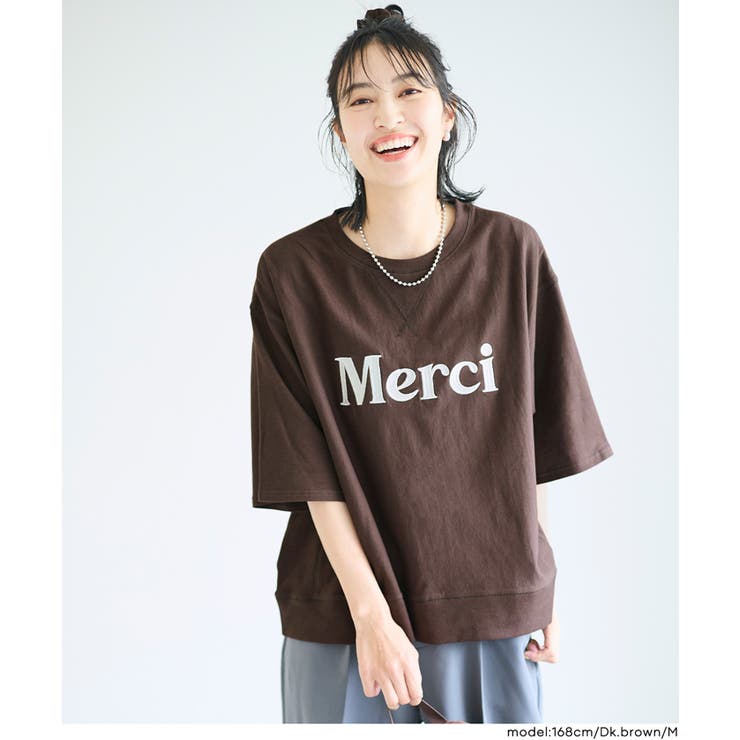 ミニ裏毛刺繍ロゴ5部丈ワイドスウェットTシャツ  | coca | 詳細画像7 