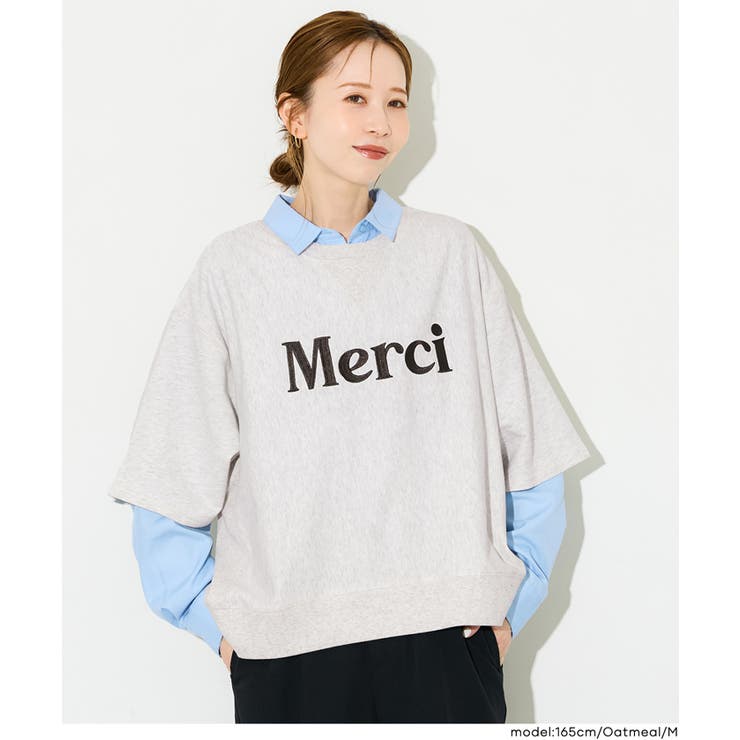 ミニ裏毛刺繍ロゴ5部丈ワイドスウェットTシャツ  | coca | 詳細画像8 