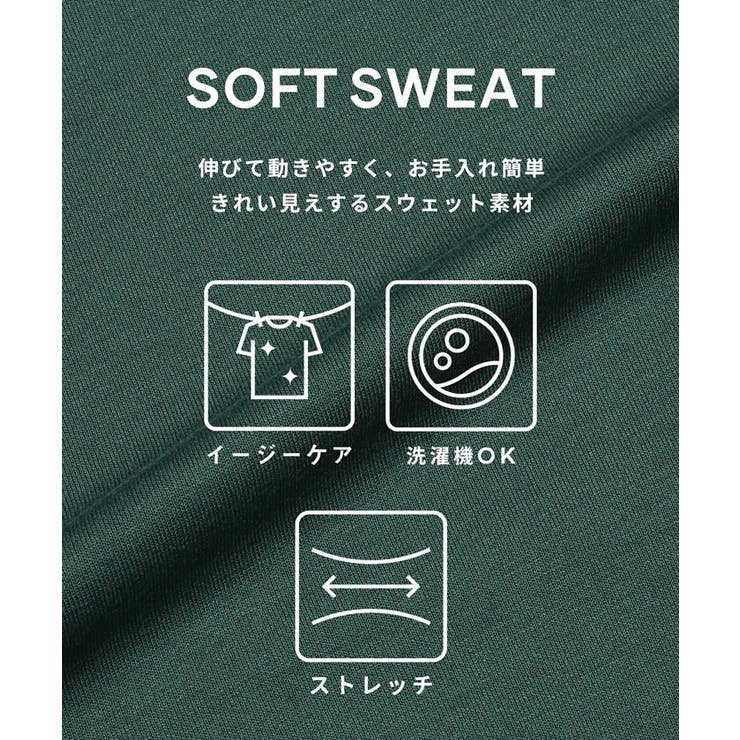 ソフトスウェットロゴプルオーバー | coca | 詳細画像2 